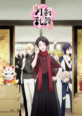 ³񡼲ִݡ١ɤȤܴݡɤΥꥢեBOOK