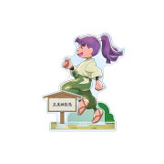 【グッズ】忍たま乱太郎 描き下ろし 三反田数馬 みんなで歩むの段ver. パーツ付きBIGアクリルスタンド