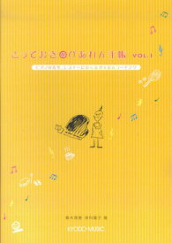 楽天市場 青木理恵の通販