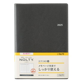 能率 2025年4月始まり ウィークリー手帳 NOLTY(ノルティ) エクリA5-5（ダークグレー）9679