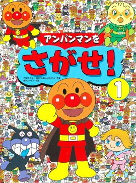 ����ѥ�ޥ�򤵤���!��1