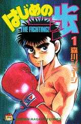 �Ϥ���ΰ��⥢���꡼�����ॺ���å�