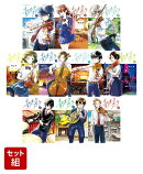 【全巻】青のオーケストラ 1-10巻セット