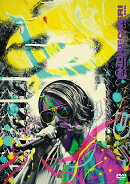 ENDRECHERI TSUYOSHI DOMOTO LIVE 2019(DVD通常盤)