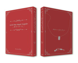 Until We Meet Again～運命の赤い糸～Blu-ray BOX【Blu-ray】 [ ナタット・シリポントーン ]