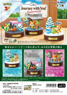 ポケットモンスター Journey with You！Anniversary 新たなる旅立ち 【3個入りBOX】