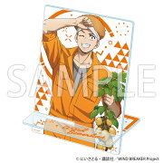 【グッズ】WIND BREAKER アクリルコミックスタンド お野菜収穫ver. 柘浦大河
