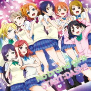 TVアニメ『ラブライブ!』挿入歌その3::No brand girls / START:DASH!!