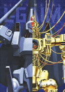 EMOTION the Best 重戦機エルガイム DVD-BOX2