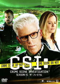 CSI:科学捜査班 シーズン15 ザ・ファイナル コンプリートDVD BOX-2