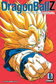 Dragon Ball Z (Vizbig Edition), Vol. 6 DRAGON BALL Z (VIZBIG EDITION) （Dragon Ball Z (Vizbig Edition)） [ Akira Toriyama ]