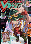 楽天ブックス Vジャンプ の検索結果1 4 ページ