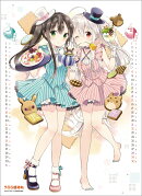 【壁掛】うらら迷路帖(2018カレンダー)