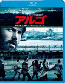 アルゴ ブルーレイ&DVDセット【Blu-ray】 [ ベン・アフレック ]