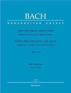 �y�A���y���z�o�b�n, Johann Sebastian: �킪����A����ق߂������� BWV 143(�ƌ�E�p��)/���T��/Glockner�� [ �o�b�n, Johann Sebastian ]