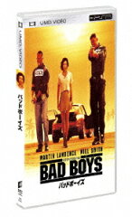バッドボーイズ【UMD】