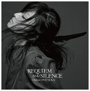 20th anniversary オールタイムベストアルバム「REQUIEM AND SILENCE」 (プレミアム・コレクターズ・エディション) …
