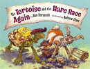 The Tortoise and the Hare Race Again
