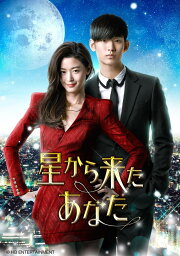 楽天ブックス: デュエル～愛しき者たち～ DVD-BOX2 - チョン・ジェヨン  