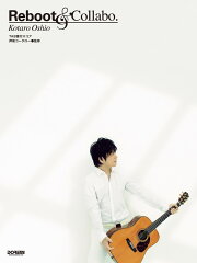 楽天ブックス: 押尾コータロー○PANDORA - TAB譜付スコア - 押尾  