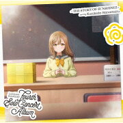 LoveLive! Sunshine!! Kunikida Hanamaru Fourth Solo Concert Album