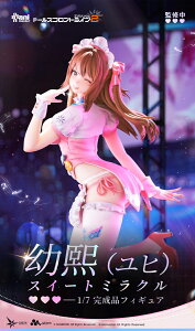 Animester �w�h�[���Y�t�����g���C��2:�G�N�V���E���x �c�(���q) - �X�C�[�g�~���N�� 1/7 �����i�t�B�M���A �y00081810707�z (�t�B�M���A)