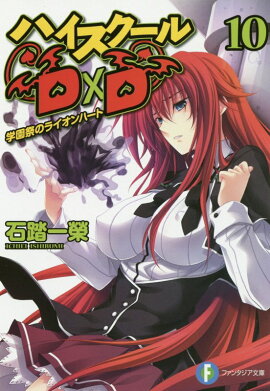 �ϥ���������D��D��10 �ر�פΥ饤����ϡ���