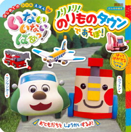 ���󤭤γ��ܡ��Ϥ���ƤΡ������뤨�ۤ󡡥ץ������ʤ����ʤ��Ф��á����Υ�Υꡪ�Τ��Υ�����ǡ������ܡ�