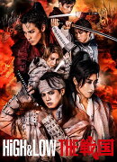HiGH&LOW THE 戦国(初回生産限定盤)【Blu-ray】