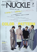 MEN'S KNUCKLE (メンズナックル) 2021年 07月号 [雑誌]