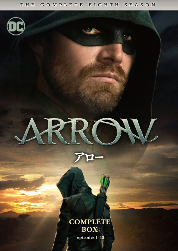 楽天ブックス: ARROW/アロー＜ファイナル・シーズン＞ コンプリート 