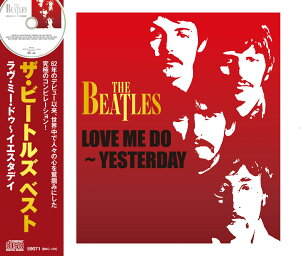 ビートルズ Cd 本 雑誌の人気商品 通販 価格比較 価格 Com