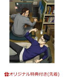 【楽天ブックス限定先着特典】アニメ「風が強く吹いている」 Vol.3 DVD 初回生産限定版(オリジナルマグネットシート…