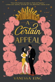 A Certain Appeal CERTAIN APPEAL [ Vanessa King ]