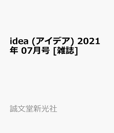 楽天市場 休講の通販 楽天市場 休講の通販