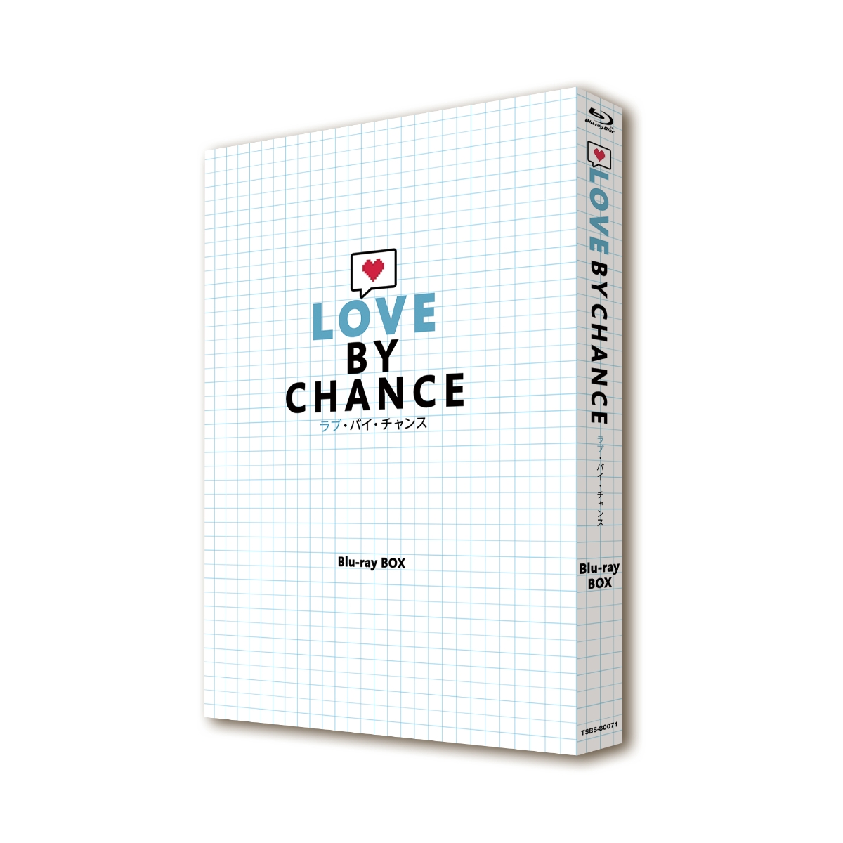 楽天ブックス: ラブ・バイ・チャンス/Love By Chance Blu-ray BOX【Blu