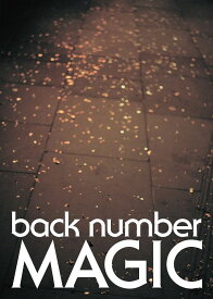 楽天市場 Back Numberの通販 楽天市場 Back Numberの通販