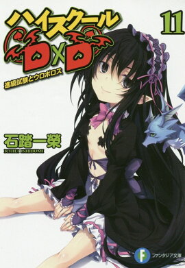 �ϥ���������D��D��11 �ʵ��ȥ����ܥ���