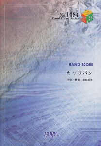 Lo^BUMP@OF@CHICKEN iBAND@SCORE@PIECEj