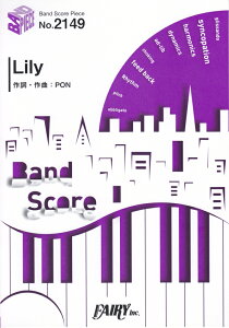 Lily iBAND@SCORE@PIECEj
