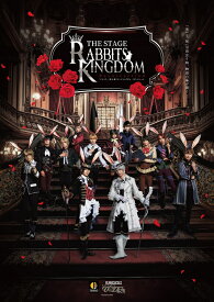 2.5次元ダンスライブ「ツキウタ。」ステージ 第14幕「Rabbits Kingdom Resurrection」【Blu-ray】 [ 縣豪紀 ]