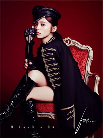 for... (初回限定盤 CD＋DVD) [ 逢田梨香子 ]