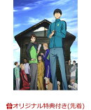 【楽天ブックス限定先着特典】アニメ「風が強く吹いている」 Vol.4 DVD 初回生産限定版(オリジナルマグネットシート…