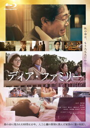 楽天ブックス: 西園寺さんは家事をしない DVD-BOX - 松本若菜  