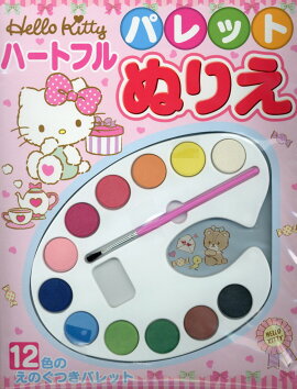 ϥƥϡȥեѥåȤ̤ꤨ