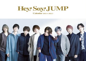 Hey Say Jump カレンダーの人気商品 通販 価格比較 価格 Com