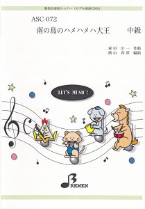 ASC072@ytpXRA[@̓̃nnn剤@@iftCDtj