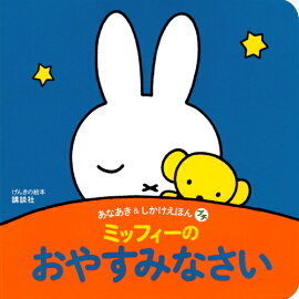 󤭤γܡʤۤ󡡥ץߥåեΡ䤹ߤʤ