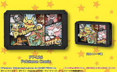 楽天ブックス ポケットモンスター Pt Wl15 シンオウ地方のポケモン ペーパーシアターウッドスタイル 玩具 ゲーム