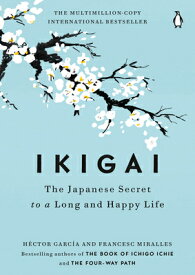 IKIGAI(H) [ HECTOR/MIRALLES GARCIA, FRANCESC ]